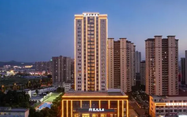 Anqing Taihu County Maison New Century Hotel