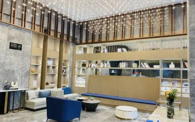 Starway Hotel (Lushan Avenue)