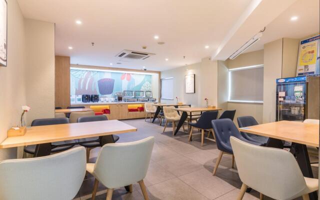 Hanting Hotel Xiamen Municipal Government
