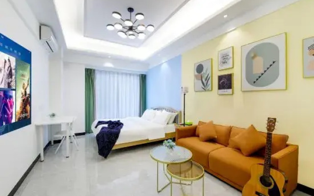 Posu Gardener Homestay (Changsha University of Technology)