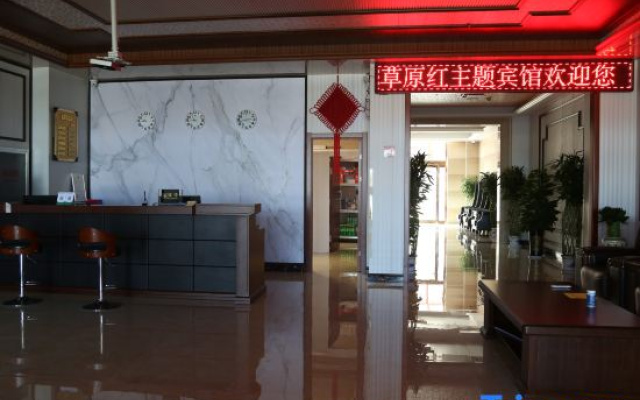 Grassland Red Theme Hotel