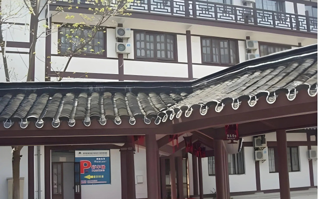 GreenTree Inn Changshu Fangta Park Pedestrian Street Business Hotel