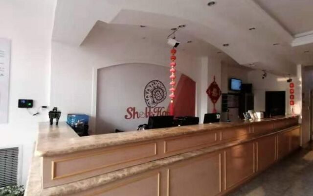 Shell Nei Meng Gu Chifeng City Songshan Bus Statio
