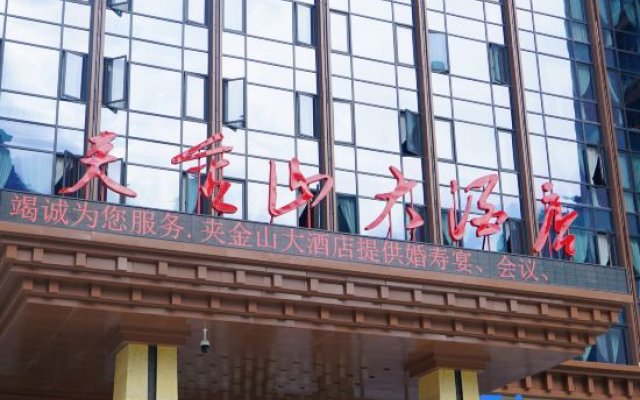 Baoxing Jiajinshan Hotel