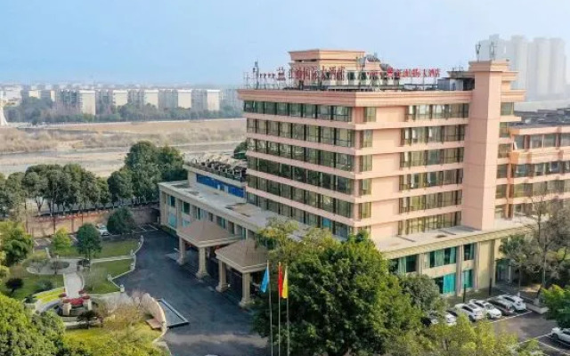 Jiangyou International Grand Hotel