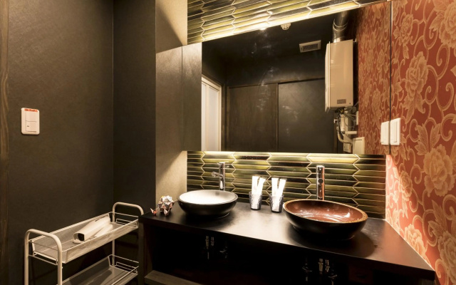 Guesthouse Raku – Guest Rooms – Kyoto