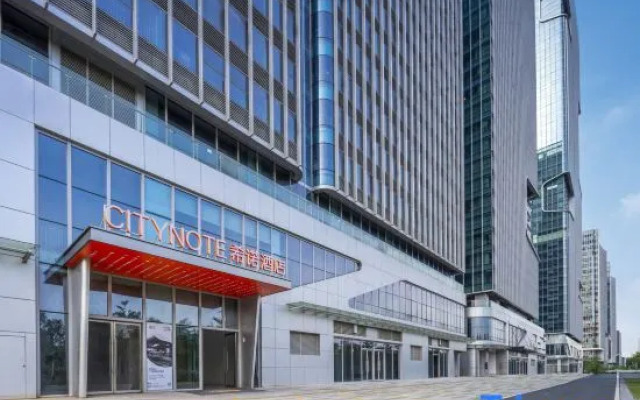 CityNote Hotel (Guangzhou Science City Metro Station Branch)