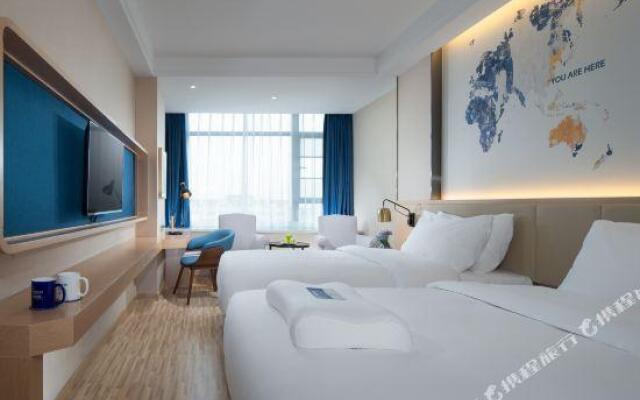 Kyriad Marvelous Hotel (Shantou Chaoyang High Speed Railway Station)