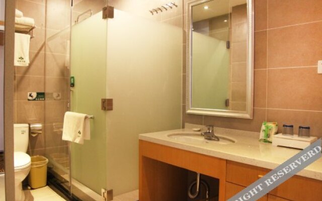 Lanfeng Bamboo Garden Hotel (Wuhan Gymnasium Tongji Hospital)