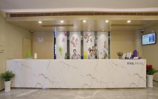 Lavande Hotels Nanjing Olympic Nanbu Daishan Xincheng