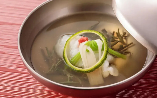 Yuyado Choseian