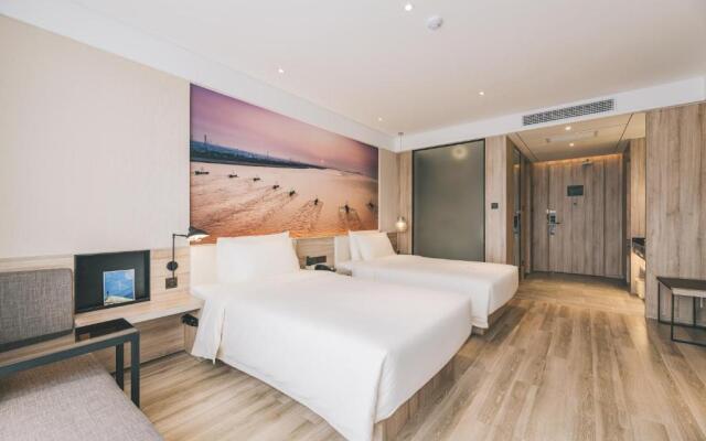 Atour Hotel Haining Leather City Nanguanxiang
