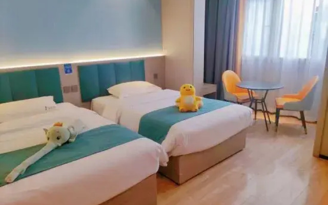 Fuji Hotel Select (Xingwen shop)