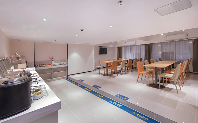 City Comfort Inn Wuzhou Sanqi City