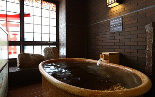 Dormy Inn Hiroshima Annex