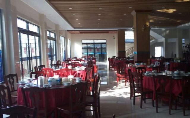 Jiuhuashan New Century Hotel