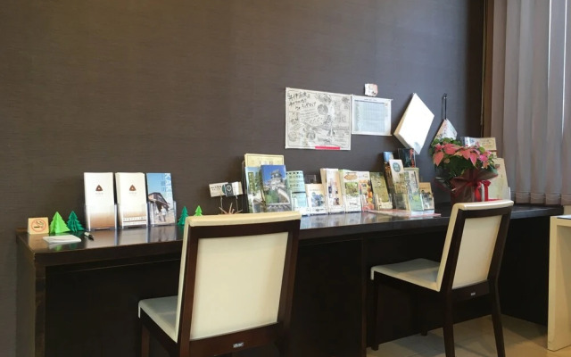 Hotel Aisis Kakegawa
