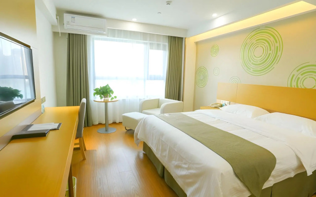 GreenTree Inn Shangqiu Suiyang Avenue Hotel