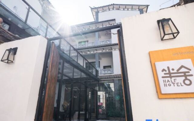 Banshe B&B (Dali Ancient Town Zhonghe Road Branch)