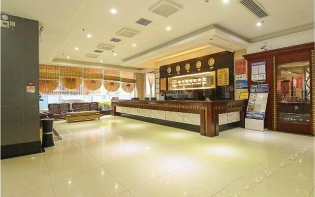 Xiuying Xitian Hotel