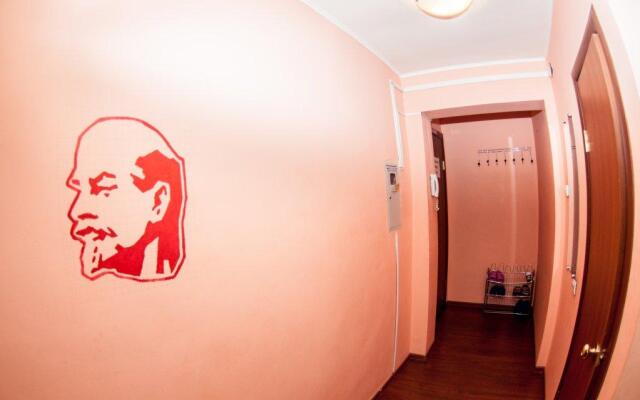 Lenin Hostel