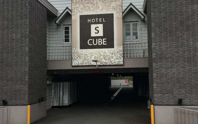 HOTEL S-CUBE - Adults Only
