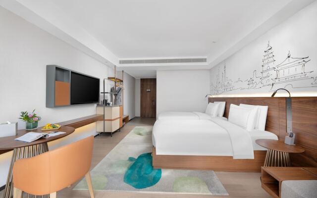 UrCove by Hyatt Xian HiTech Park