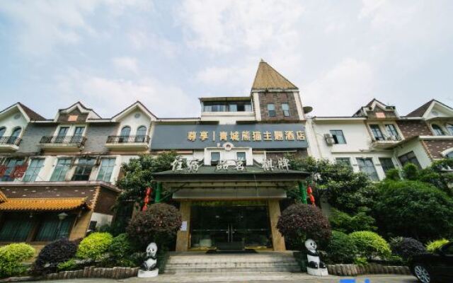 Qingcheng Panda Hotel