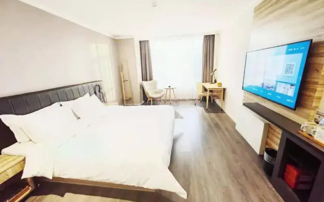 Hanting Premium Hotel Guangrao Four Seasons Flowe