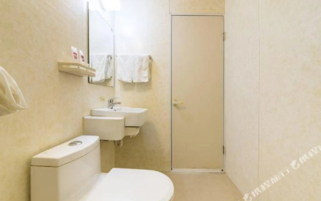 Shell Hotel (Jinan 960 Hospital Zoo)