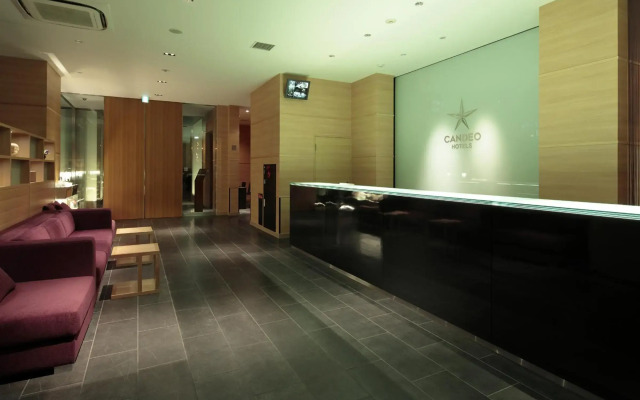 Candeo Hotels Sano