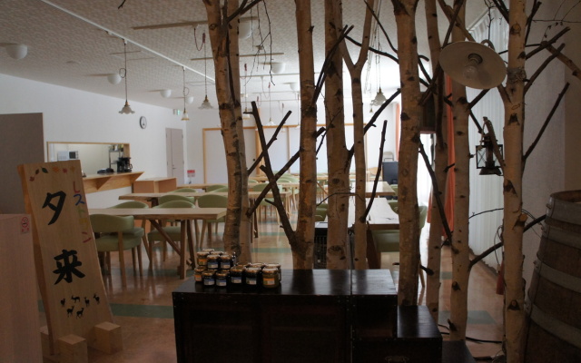 Shikaribetsu Lakeside Onsen Hotel Fusui