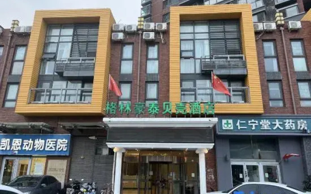 Green Tree Inns Hotel