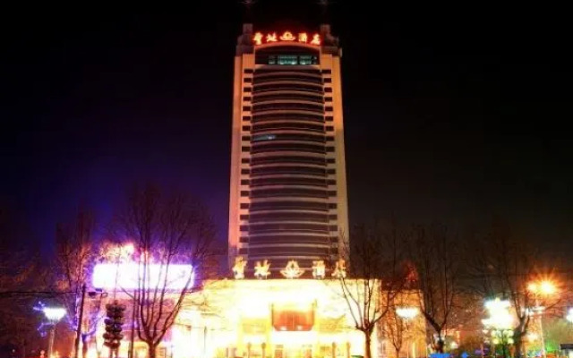 Jining Swiss-Park Hotel
