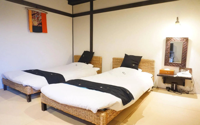 Ryokan Nagomitsuki
