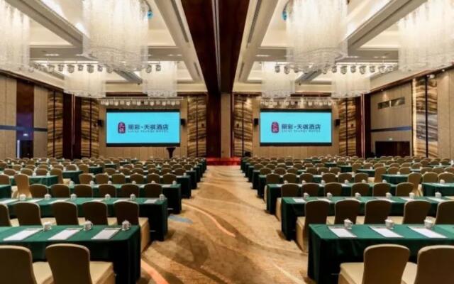 Li Cai Tian Qi Hotel Xianyang