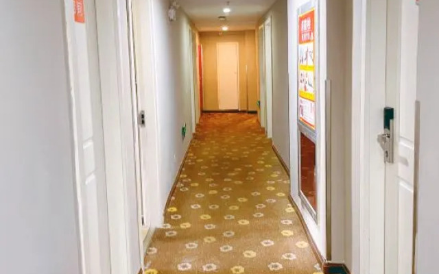 Homeinn · neo (Ningbo Railway Station Daqingqiao Subway Station)