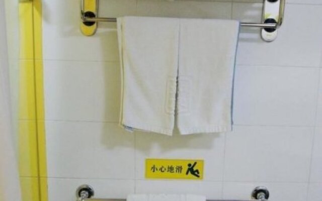 Wuxi Home Inn - Beitang Avenue