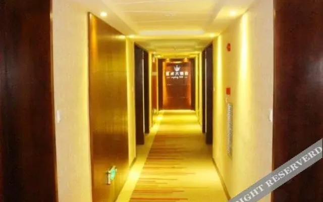 Xingcheng Hotel (Changsha Wuyi Square Xiangya 2nd Branch)
