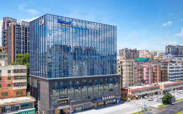 Kyriad Marvelous Hotel (Shenzhen Qinghu Metro Station)