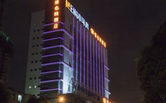 Vienna Hotel Guangxi Nanjing Nanhu Park