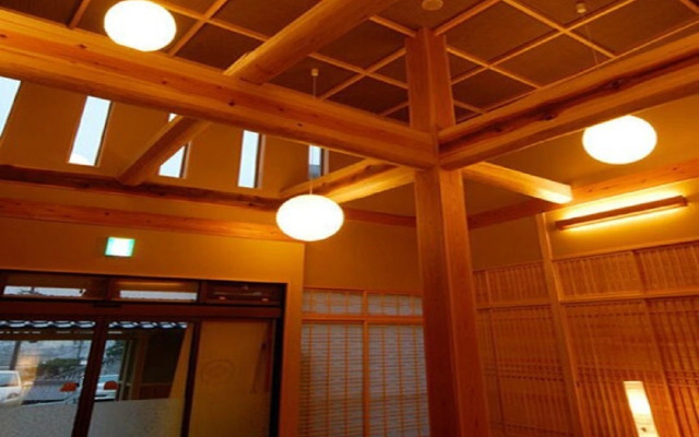 Ota House