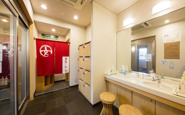 APA Hotel Niigata Tsubamesanjo Ekimae