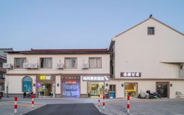 Shanghai Yifeng Select Hotel