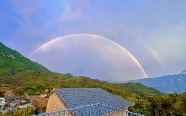 Hutian Residence, Beijing