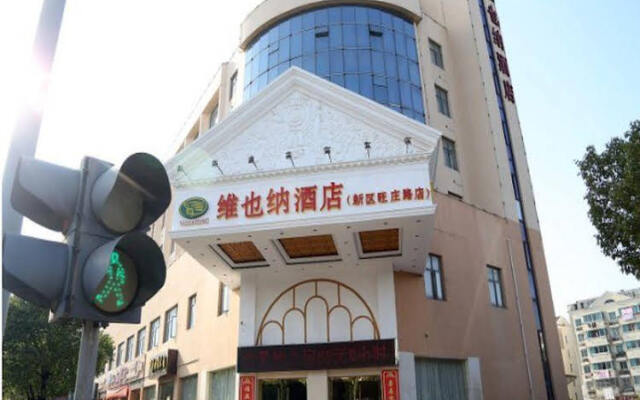 Vienna Hotel Wuxi Railway Station