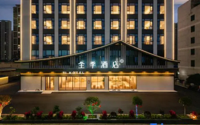 All Season Hotel (Liuzhou Luzhai Administrative Square Branch) – Exterior – Liuzhou