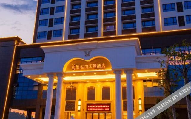 Vienna International Hotel (Nanning University Road Guangxi University of Finance and Economics)