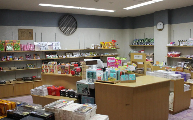 Gero Onsen Tsurutsuru no Yu Minorisou