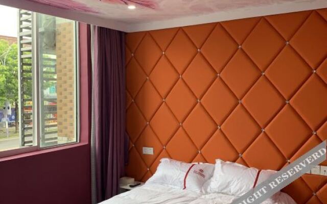 Xingyue No.1 Fashion Hotel